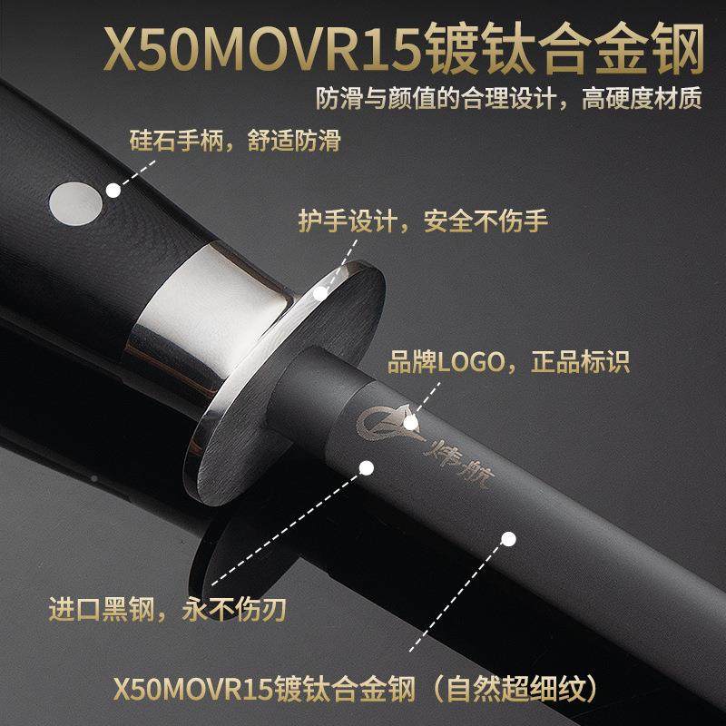 厂家直销硅石AQQ扁手柄磨刀棒12寸棍圆形形刀棍肉联厂挡刀磨刀磨