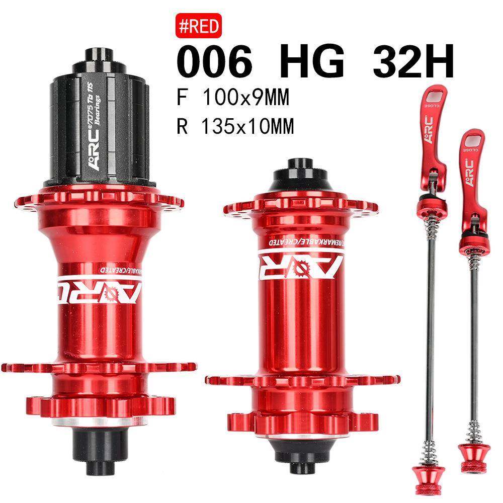 ARC006山地自行车鼓283速236孔120响4培林4培林8-1花1碟刹花鼓改,自行车/骑行装备/零配件,专业骑行服,淘宝优惠券,粉丝福利购,淘宝优惠卷