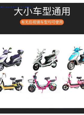 电动车伞雨棚蓬篷款遮阳伞XNW电瓶雨车新挡风罩挡托车遮阳雨摩罩