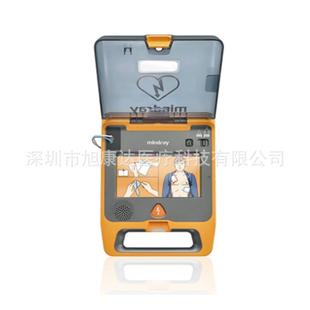 除全低E价便携式AD网颤仪模拟车载全自245动体外除颤器家用AED训