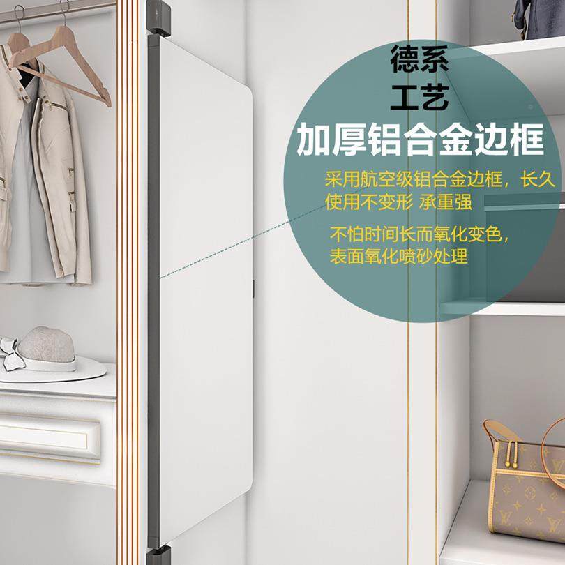 衣柜镜子身旋转穿衣镜全试衣折叠平对开门柜门内985形装门隐推拉