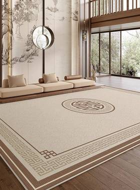 新客厅地毯中书式房隔音子卧sjr05182室毯床边沙发茶几毯免洗可擦