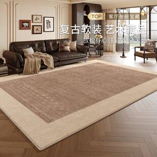 中风地毯客厅法式复古简约沙20251217发毯卧室大面积水全铺洗古防