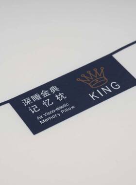 爆酒店零压慢回款弹枕记忆成棉款枕vrm20250芯人家用护颈枕