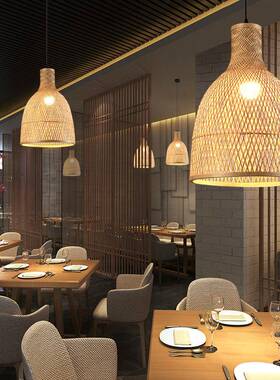 竹编吊店灯日式灯笼餐厅餐饮铺新藤艺草帽灯罩茶室灯中89316式竹