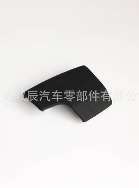 适手用于奥迪A6L自动挡盖档DZ02Q55换档手球侧盖把头侧盖排挡头盖