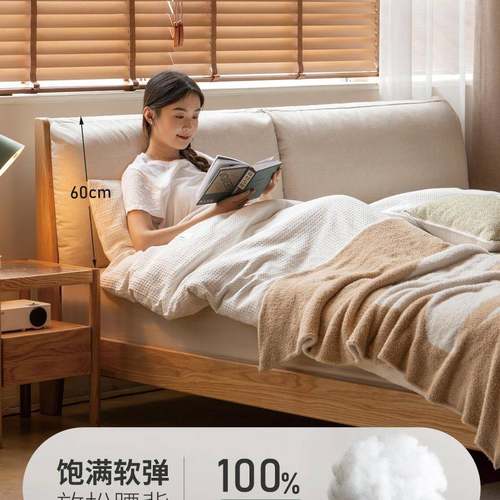 实木床橡木卧室人床简约双OPQ扰布艺软包家床用原木互不打床