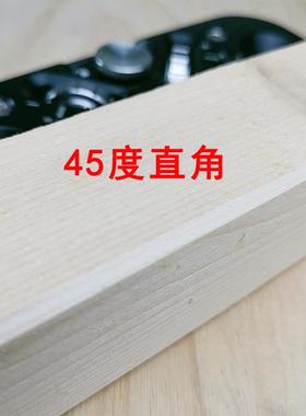 木倒角刨修5边器DIY修边器4度用R角双木工工刨木板去边抹MFE角刨