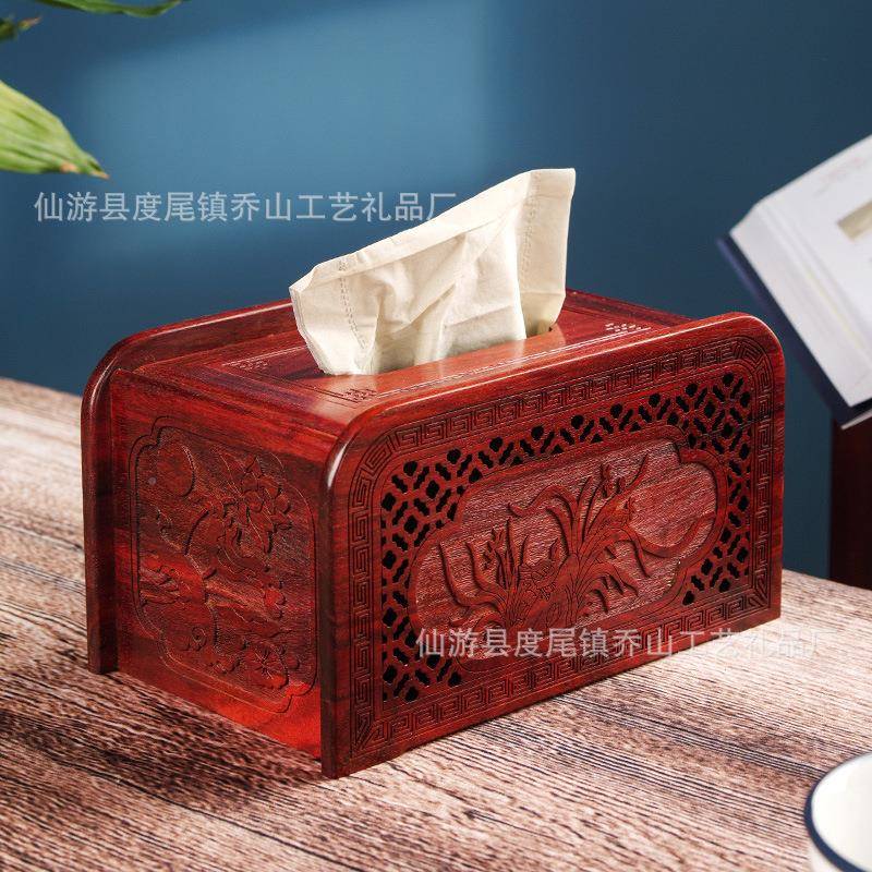 实木纸巾盒家店用客厅抽纸酒纸盒巾盒盒中式餐巾纸抽可印纸巾盒lo