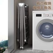 合金晾衣架室铝内晒衣落架台晒被神器户外晾588鞋 架地阳可折叠晾