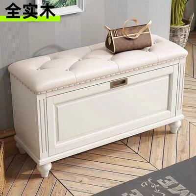 美式木换鞋凳斗式鞋柜凳家用门口穿鞋可坐式翻储物实凳门厅沙DRT
