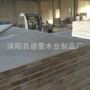 工程专注工木细木板马六甲贴细TSU面细木工板松家居装饰用木板