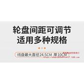 电线放线架放器放线放线297神盘器折BV线三线多线家线叠装 线电工