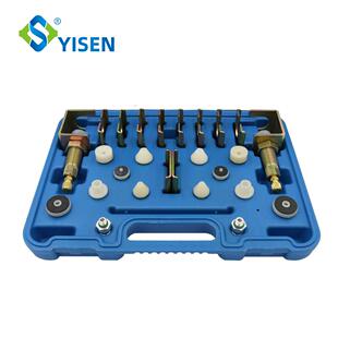 汽保路工全能版具全检能版空调管堵头堵漏漏试漏接头