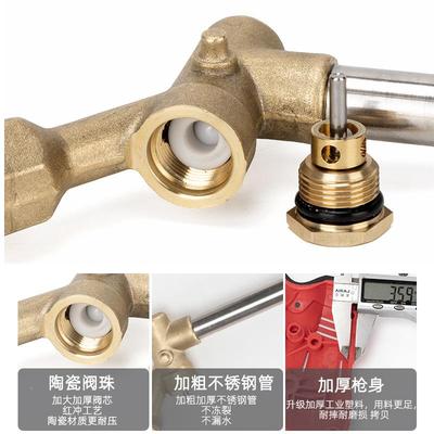 洗车压机高水枪枪380型58型商用清洗机705头专用喷高压水枪刷车泵