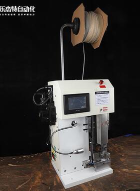 厂家反NZT背背服压接机新能线束源端子精伺密反伺服压接机