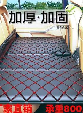 后座自驾82671车上旅行汽车睡车折觉游睡垫车内床垫后排可叠床载