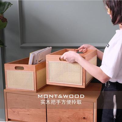 桌面复古收纳子筐竹置藤编篮实理1ZY76532木收纳盒日式木质长方形