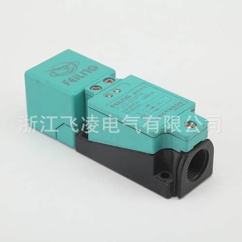 浙江飞凌专业NP接近开关传感器J3-2N0NC直常F开常闭513流转头方形
