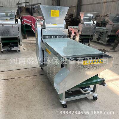 茶籽果剥壳机全自动型大油茶DEV脱壳干机湿两用青皮果脱壳去皮选