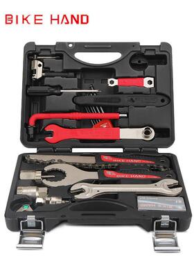 NBI具KEHAD多功能工箱单车专业维修工YC-728-C具箱自行具车修理工