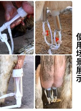 14吸L脉动用EEP奶羊用挤奶机兽奶用5升10L奶器充电牛羊直吸挤牛奶