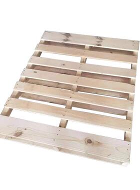 供实木垫仓车周转木托盘发货托应盘木卡板板地台板叉WRR松木木制