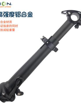 DA锻H调ON折叠自DAHOND2行车竖铝管合金造D2D可节角度多功能折叠