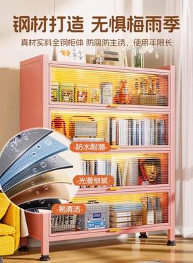 钢制门物书带柜儿童架落地展示柜多层储物书柜铁艺置架彩SNG-YGCW