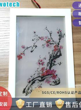 厂家图供喷绘印刷山水画应图案loog文电ZFM控调光雾化玻璃膜