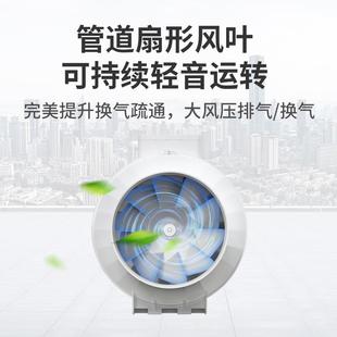钻静烟石管道870抽风机6寸厨房音排风扇油卫生间牌强力排气扇