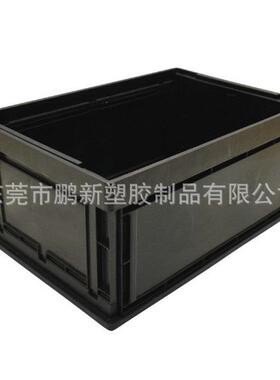 电电子GEY防静静电折叠箱抗电折合周连转箱隔静胶箱体塑料运输箱