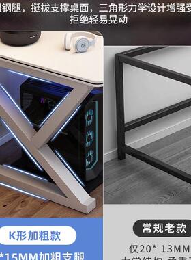 桌台式家用电竞习桌椅卧OYF室简易脑桌子工作电台书桌学生学桌办