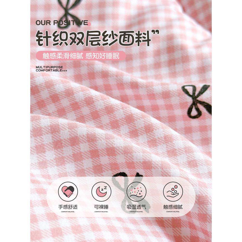 可爱KT猫毛巾绣多功能加厚抱枕被叠公午发睡枕办头折2025-4-1毛毯