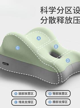床头趴睡OCD神沙器靠垫床上臀部抬高多能枕头发屁股垫加厚半躺功