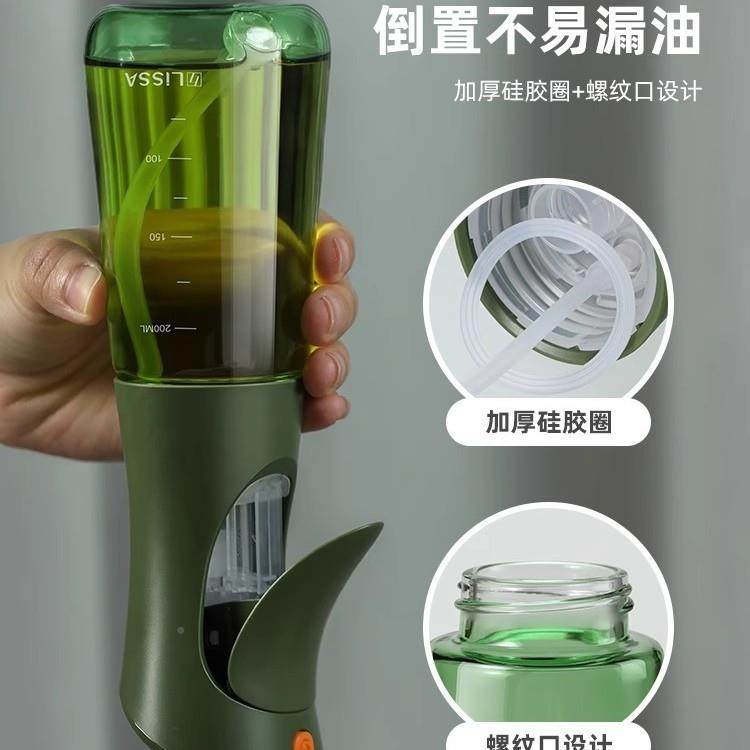 LISSA喷油壶用避SVI光玻款喷油瓶雾化璃厨油罐壶油喷房家壶雾状油