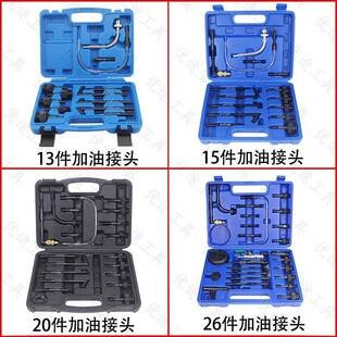 气动大众128奥油迪奔驰宝变速箱油加注器加壶马波箱油加注工具