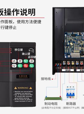 46E220V/0.23X矢量变频器三相80V千瓦.5/2.2//7.5/11/151/18.35/3