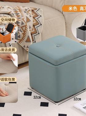 凳家用万向小轮收纳储物凳门口换子脚鞋凳客厅耐28903用踏凳轻奢
