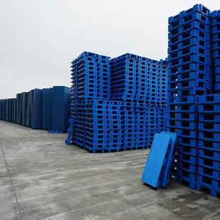 板九脚料托盘塑叉车塑胶卡板物平流地OYC垫板防潮板仓库垫栈板