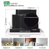 金羚排气扇10寸房DRV卫生间道 换气扇强力静音排风扇BPT1管224厨