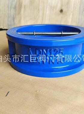 对夹止回阀蝶墨式止回阀DH77-16Q球铸铁双瓣蝶式止UFG回X阀