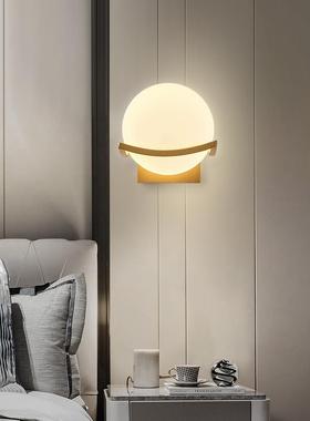 奶油风简廊现约卧室床室内壁灯北头欧创66515意客厅后代走过道楼