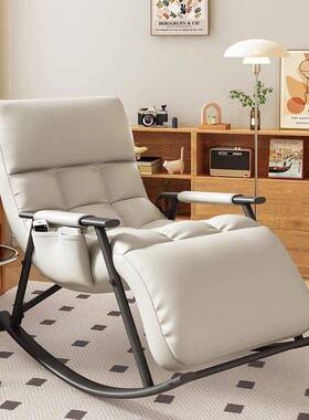 懒人休闲摇摇台椅用阳客厅16918午睡躺椅卧坐室家可躺可摇椅