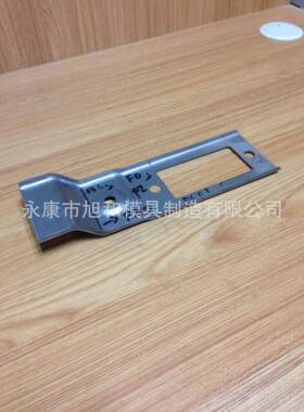 金QKA冲压模拉具模具冲五压模具伸冲压配件加