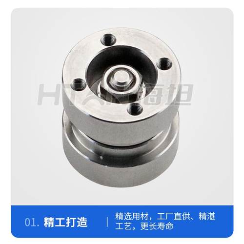 圆盘转轴772360度链旋转调动扭矩铰可节扭力任意停合页圆形阻尼止