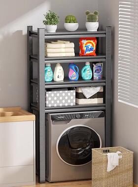 家用物阳202707-K落地多层可调节钢制滚筒洗衣架阳台浴室收纳置架