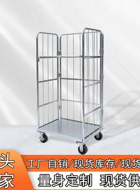 手工厂仓库折周转车35546叠网格物流推车物仓库笼车板流台车货架