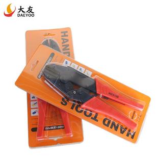 电膜压接夹子专用DDP大力钳口压力线钳热接钳冷压平钳