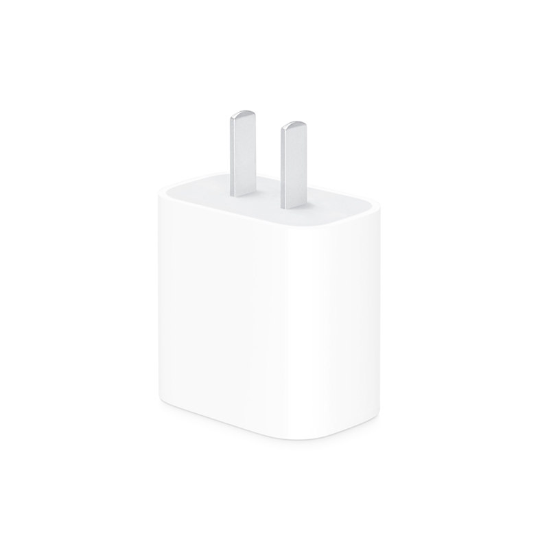 Apple20WUSB-C原装电源适配器